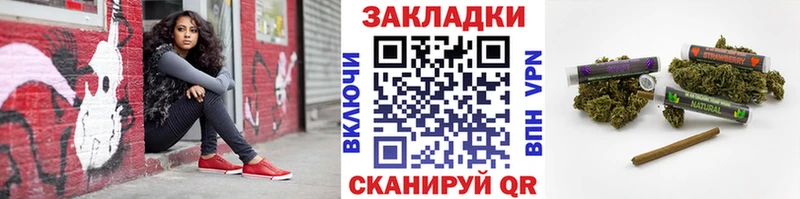 Купить наркотик аптеки Питкяранта A-PVP МЕФ Гашиш Конопля