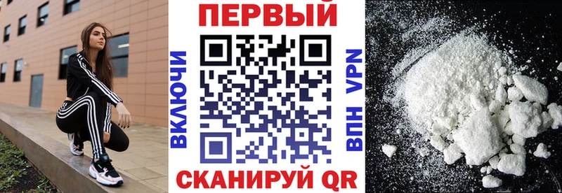 АМФ Premium  продажа наркотиков  Питкяранта 