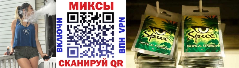 наркошоп  Питкяранта  Бутират Butirat 