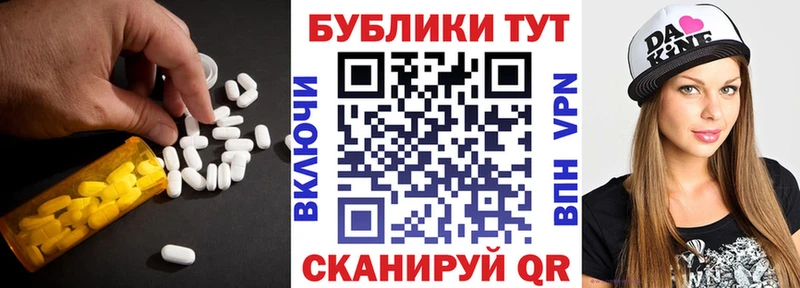Ecstasy DUBAI  как найти закладки  Питкяранта 