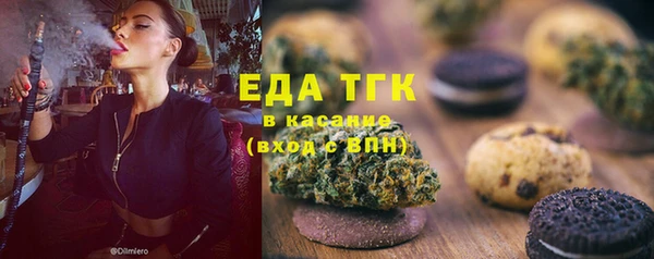 шишки Абдулино