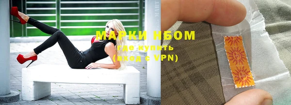 шишки Абдулино
