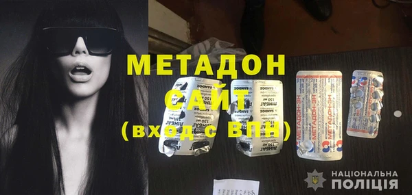 таблы Абаза