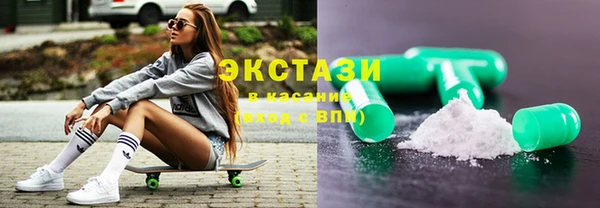 мескалин Абинск