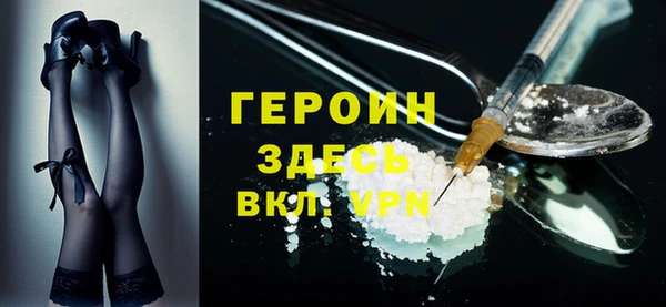 мескалин Абинск