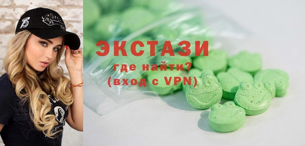 мескалин Абинск