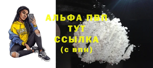 мескалин Абинск
