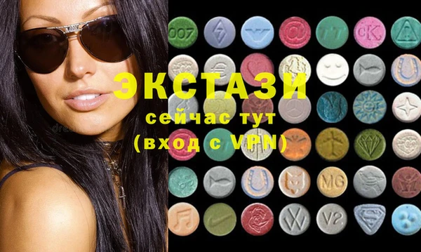спиды Алзамай