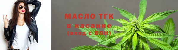 мескалин Абинск