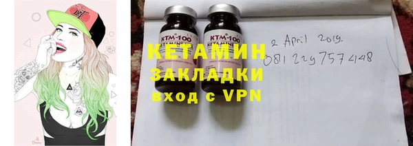 таблы Абаза