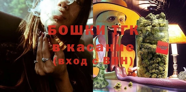 таблы Абаза