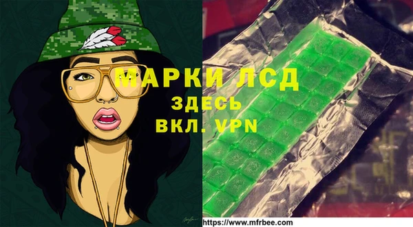 прущая мука Нягань