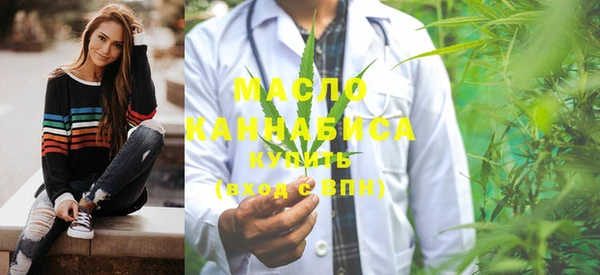 шишки Абдулино