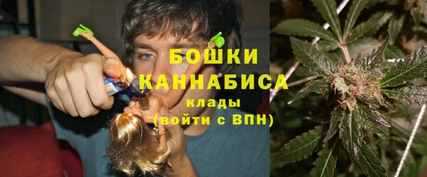 мескалин Абинск