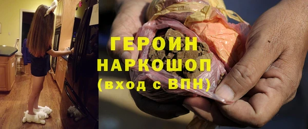 шишки Абдулино