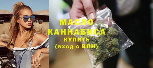 мескалин Абинск