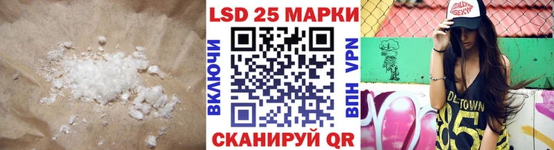 наркошоп  Питкяранта  LSD-25 экстази ecstasy 