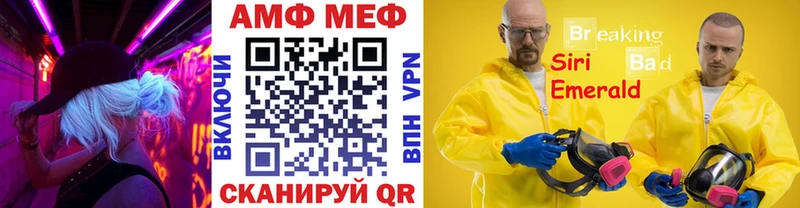Метамфетамин кристалл  MEGA ССЫЛКА  Питкяранта 