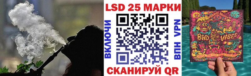Марки NBOMe 1500мкг как найти наркотики blacksprut рабочий сайт Питкяранта