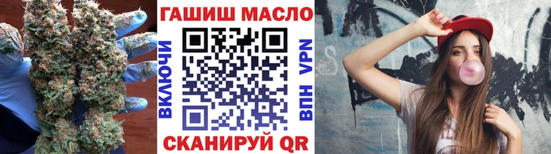 гидра маркетплейс  продажа наркотиков  Питкяранта  Дистиллят ТГК гашишное масло 